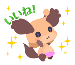 "Cook and magic recipe" stamp sticker #74461