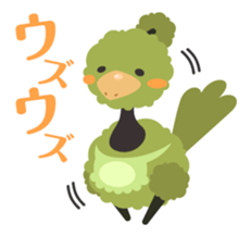 "Cook and magic recipe" stamp sticker #74464