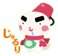 "Cook and magic recipe" stamp sticker #74465