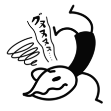 Zippa-hitokarage ! Simple Stamp sticker #74751