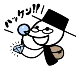 Zippa-hitokarage ! Simple Stamp sticker #74758