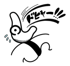 Zippa-hitokarage ! Simple Stamp sticker #74766