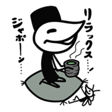 Zippa-hitokarage ! Simple Stamp sticker #74770