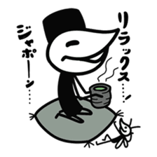 Zippa-hitokarage ! Simple Stamp sticker #74770