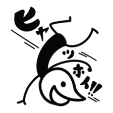 Zippa-hitokarage ! Simple Stamp sticker #74772