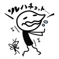 Zippa-hitokarage ! Simple Stamp sticker #74773