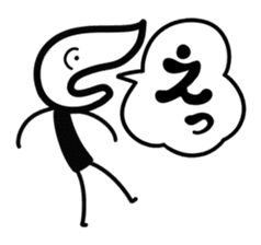 Zippa-hitokarage ! Simple Stamp sticker #74776