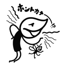 Zippa-hitokarage ! Simple Stamp sticker #74782