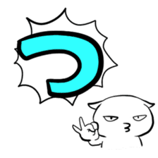 Hiragana stamp Part1 sticker #74881