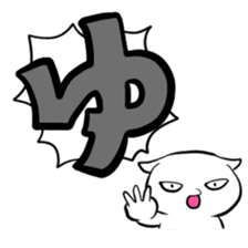 Hiragana stamp Part1 sticker #74901