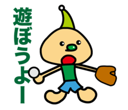 GOYODAKUN sticker #75076