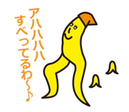 GOYODAKUN sticker #75094