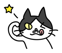 Chobihige Cat "CHOBI" sticker #75220