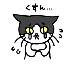 Chobihige Cat "CHOBI" sticker #75223