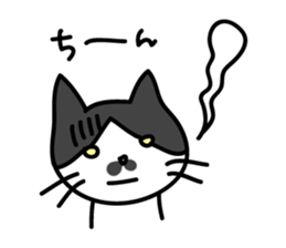 Chobihige Cat "CHOBI" sticker #75230