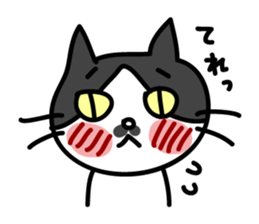 Chobihige Cat "CHOBI" sticker #75236