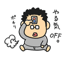 Petit OSSAN sticker #75354