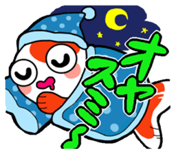 gold fish sticker #75406