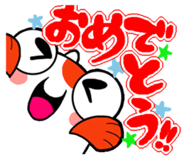 gold fish sticker #75411