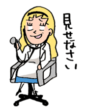 TBS drama series "Thorn of Alice" sticker #75545