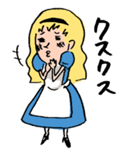 TBS drama series "Thorn of Alice" sticker #75547