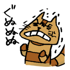 TBS drama series "Thorn of Alice" sticker #75551