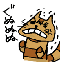 TBS drama series "Thorn of Alice" sticker #75551