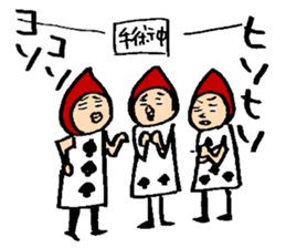 TBS drama series "Thorn of Alice" sticker #75569