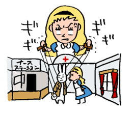 TBS drama series "Thorn of Alice" sticker #75573