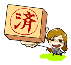 We are office girls! sticker #75860