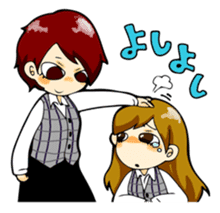 We are office girls! sticker #75875