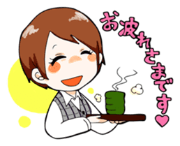 We are office girls! sticker #75876