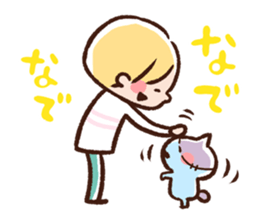 Fear!! Zombie kitten. by kanahei sticker #75915