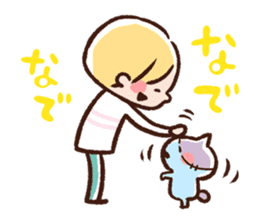 Fear!! Zombie kitten. by kanahei sticker #75915