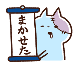 Fear!! Zombie kitten. by kanahei sticker #75925