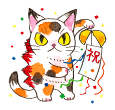 NEGORA sticker #75980