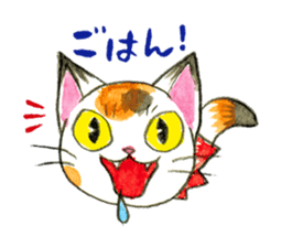 NEGORA sticker #75995