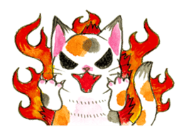 NEGORA sticker #76002