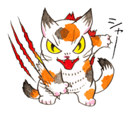 NEGORA sticker #76003