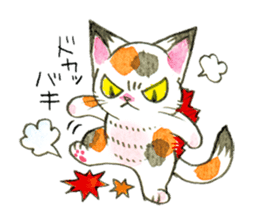 NEGORA sticker #76004