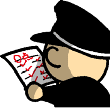 Norizo & Ukaru-kamo sticker #76179