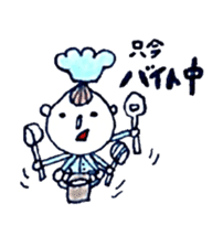 Tom and pleasant friends sticker #76243