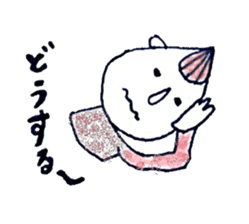 Tom and pleasant friends sticker #76248