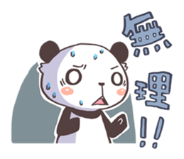 Cute!Animals sticker #76269