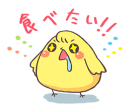 Cute!Animals sticker #76271