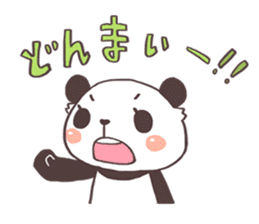 Cute!Animals sticker #76282