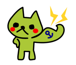 SONAKIBU sticker #76314