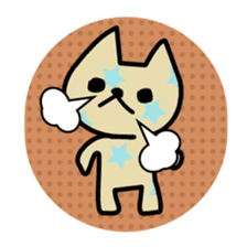 SONAKIBU sticker #76332