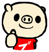 MOCHIWO"rks BUTAWO ver. sticker #76577