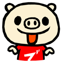 MOCHIWO"rks BUTAWO ver. sticker #76600